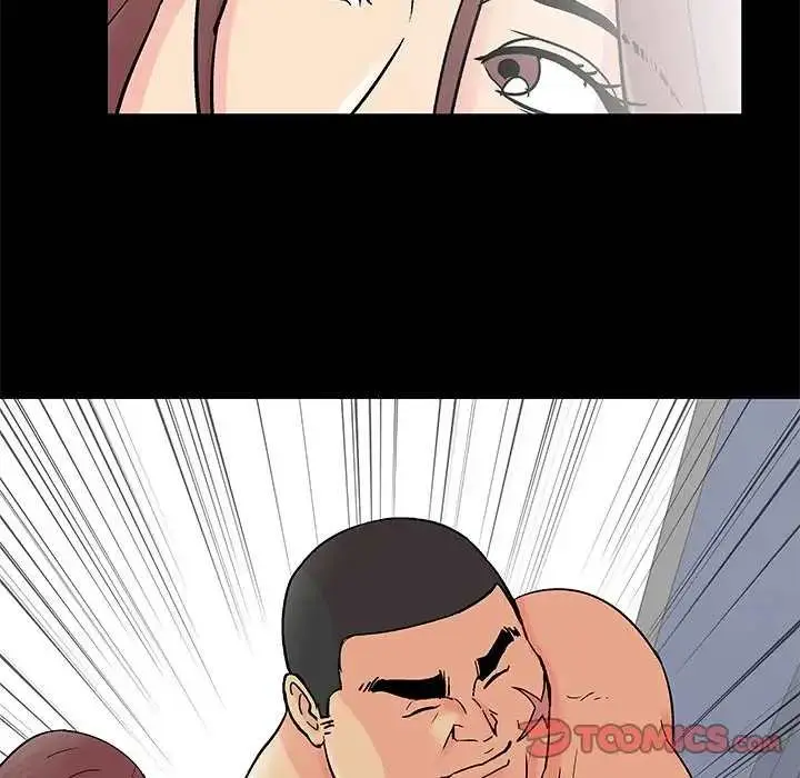 image-komik-project-utopia-chapter-99-46/87