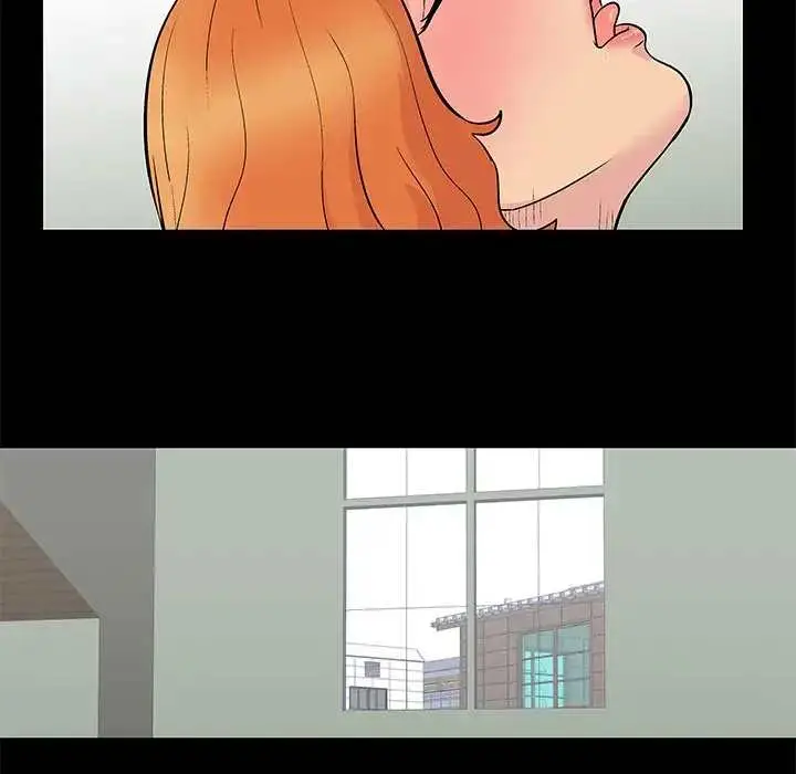 image-komik-project-utopia-chapter-99-71/87