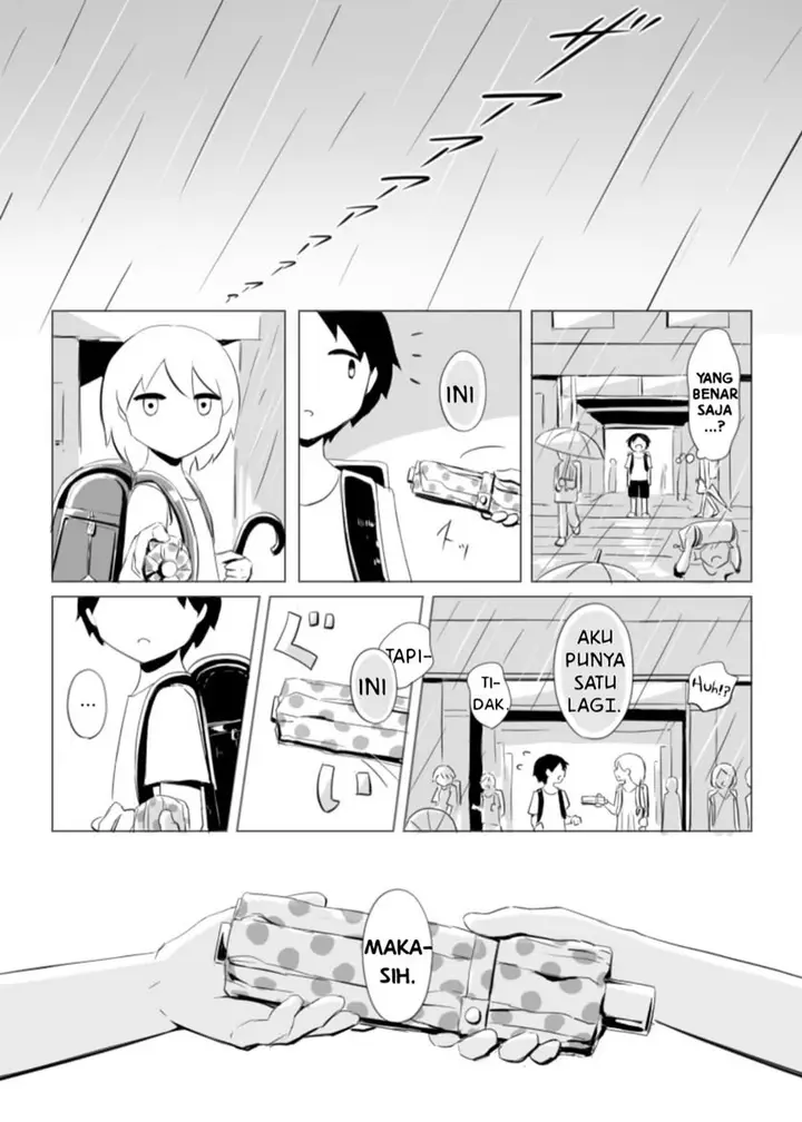image-komik-propose-chapter-00-3/6