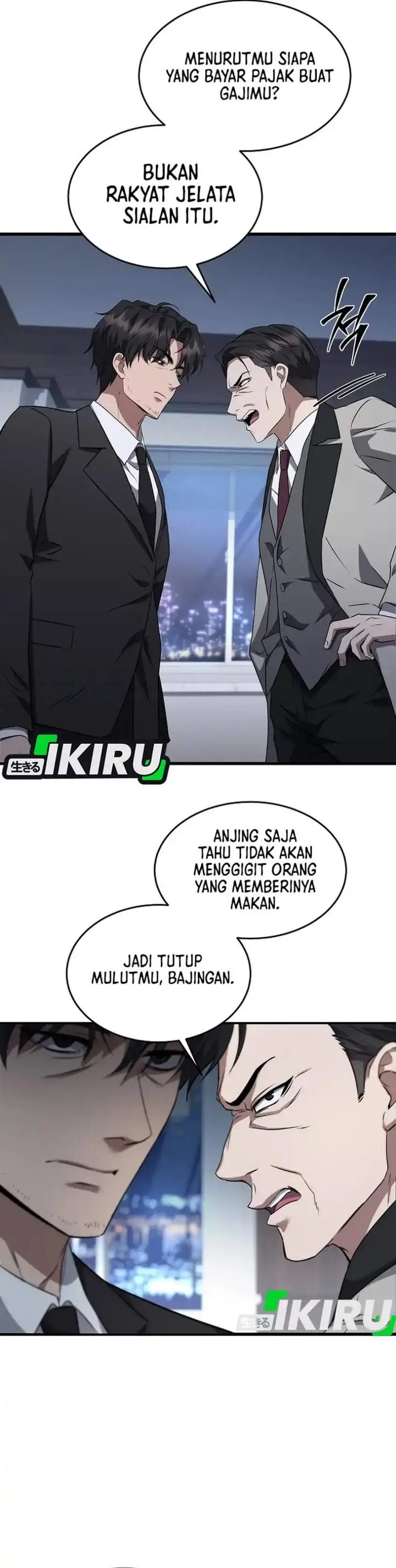 image-komik-prosecutor-kim-seojin-chapter-01-5/49