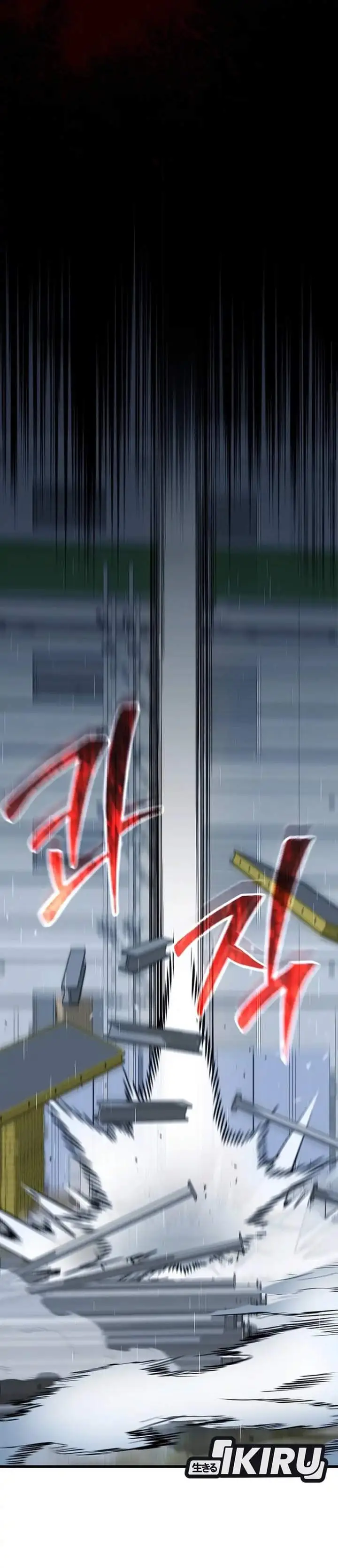 image-komik-prosecutor-kim-seojin-chapter-01-10/49