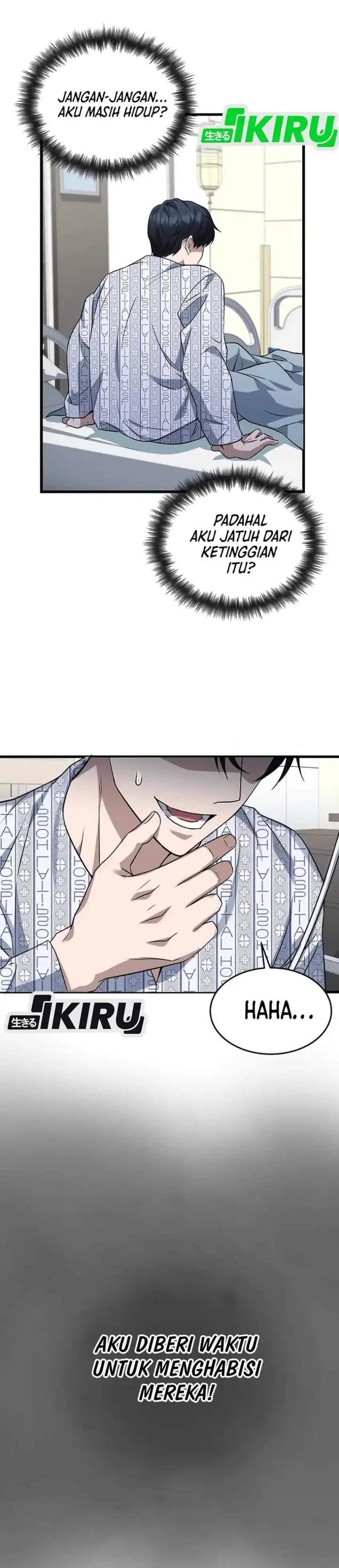 image-komik-prosecutor-kim-seojin-chapter-01-14/49