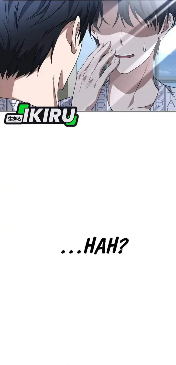 image-komik-prosecutor-kim-seojin-chapter-01-17/49