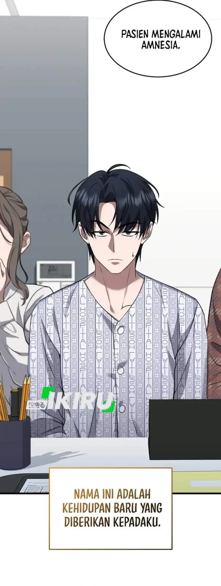 image-komik-prosecutor-kim-seojin-chapter-01-24/49