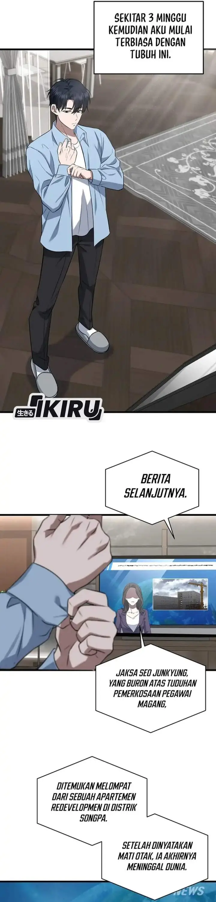 image-komik-prosecutor-kim-seojin-chapter-01-28/49