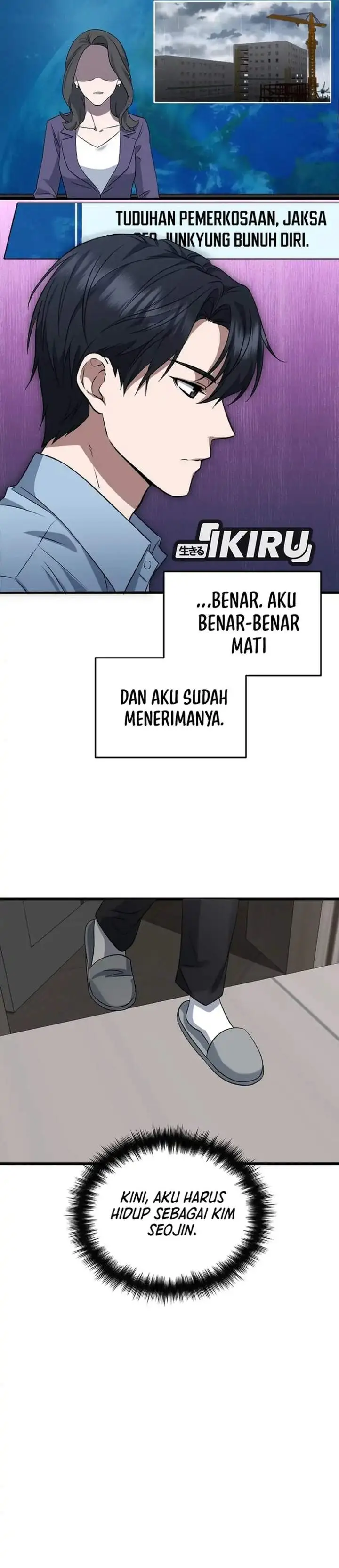 image-komik-prosecutor-kim-seojin-chapter-01-29/49