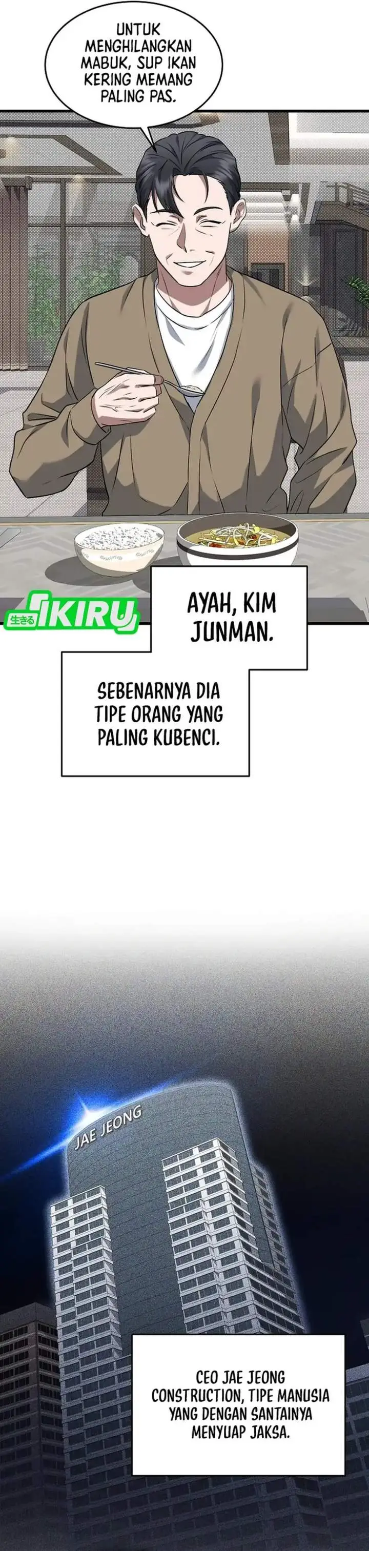 image-komik-prosecutor-kim-seojin-chapter-01-31/49