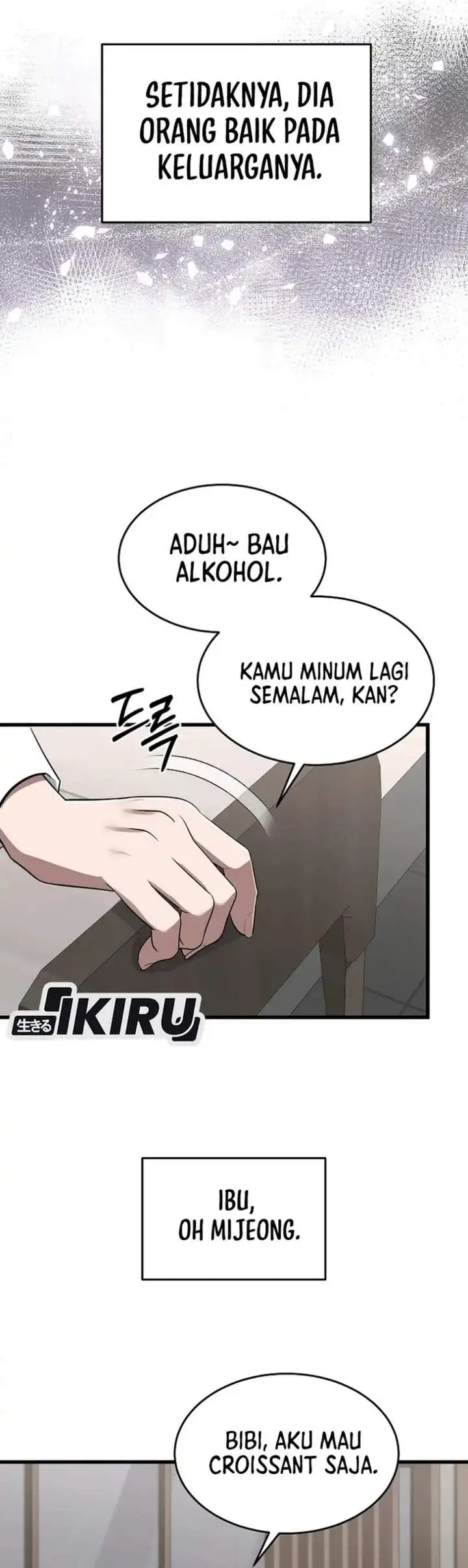 image-komik-prosecutor-kim-seojin-chapter-01-33/49