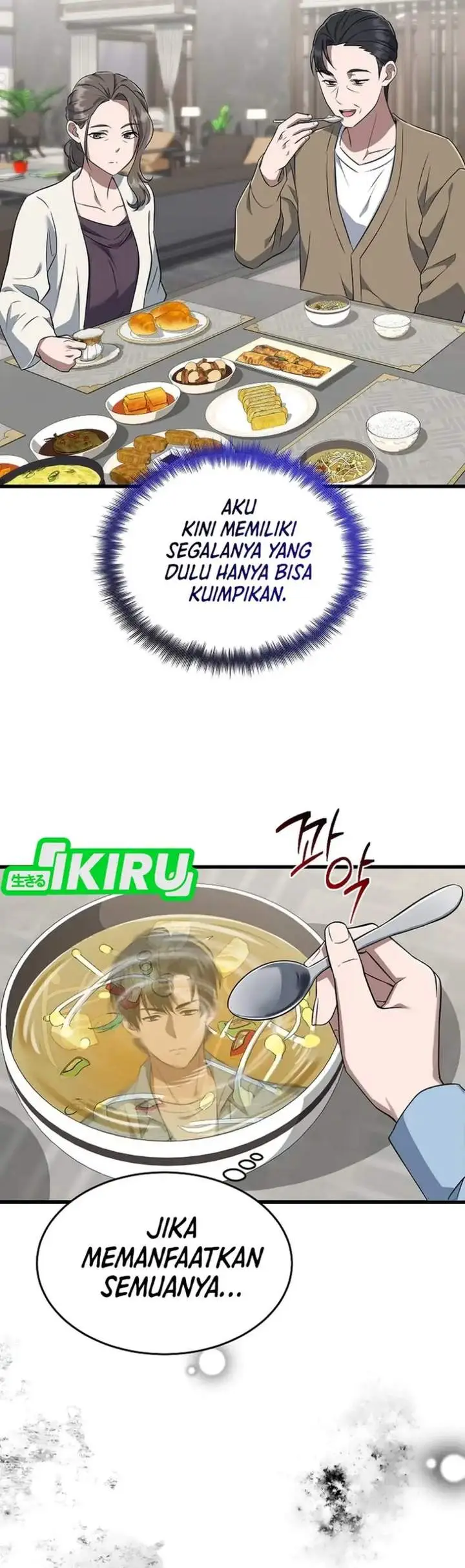 image-komik-prosecutor-kim-seojin-chapter-01-37/49