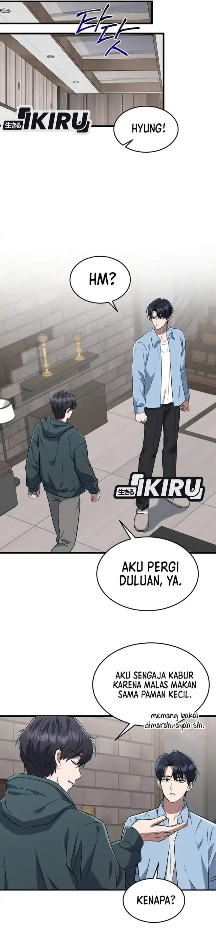 image-komik-prosecutor-kim-seojin-chapter-01-40/49