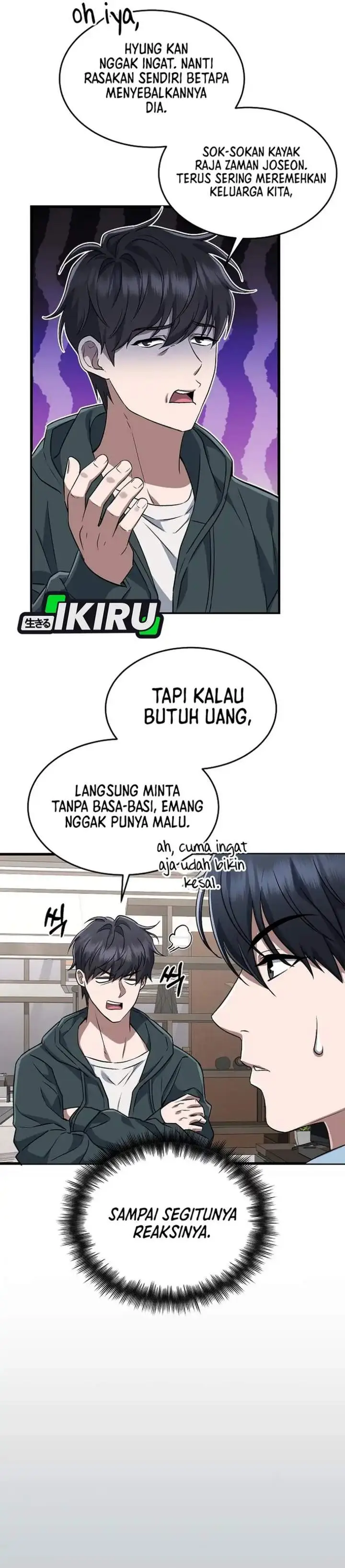 image-komik-prosecutor-kim-seojin-chapter-01-41/49