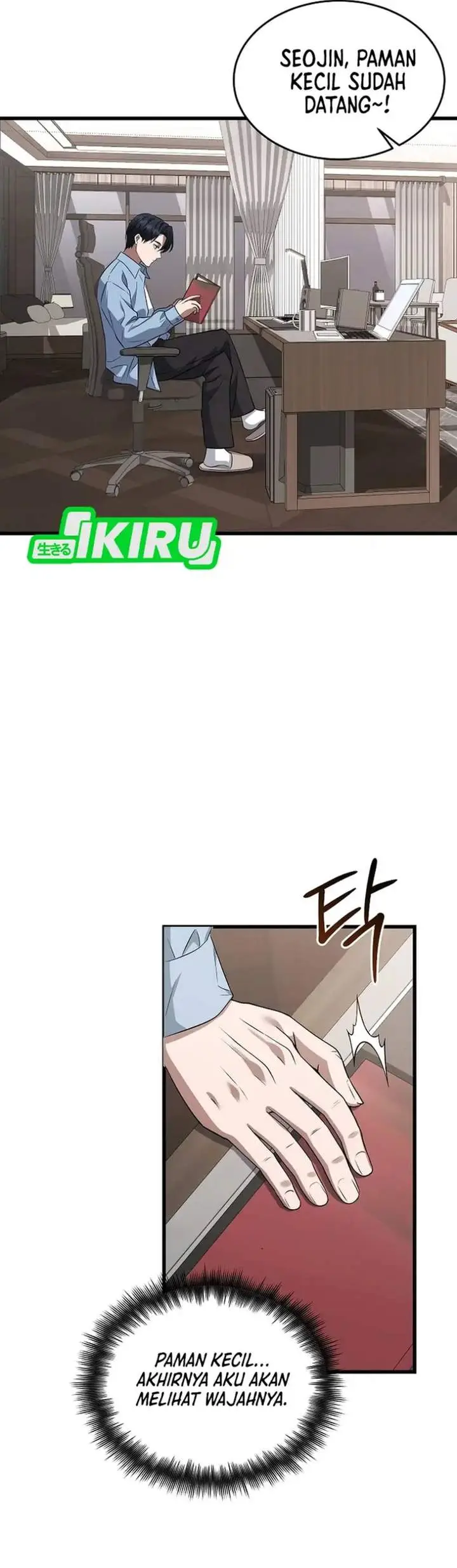 image-komik-prosecutor-kim-seojin-chapter-01-43/49