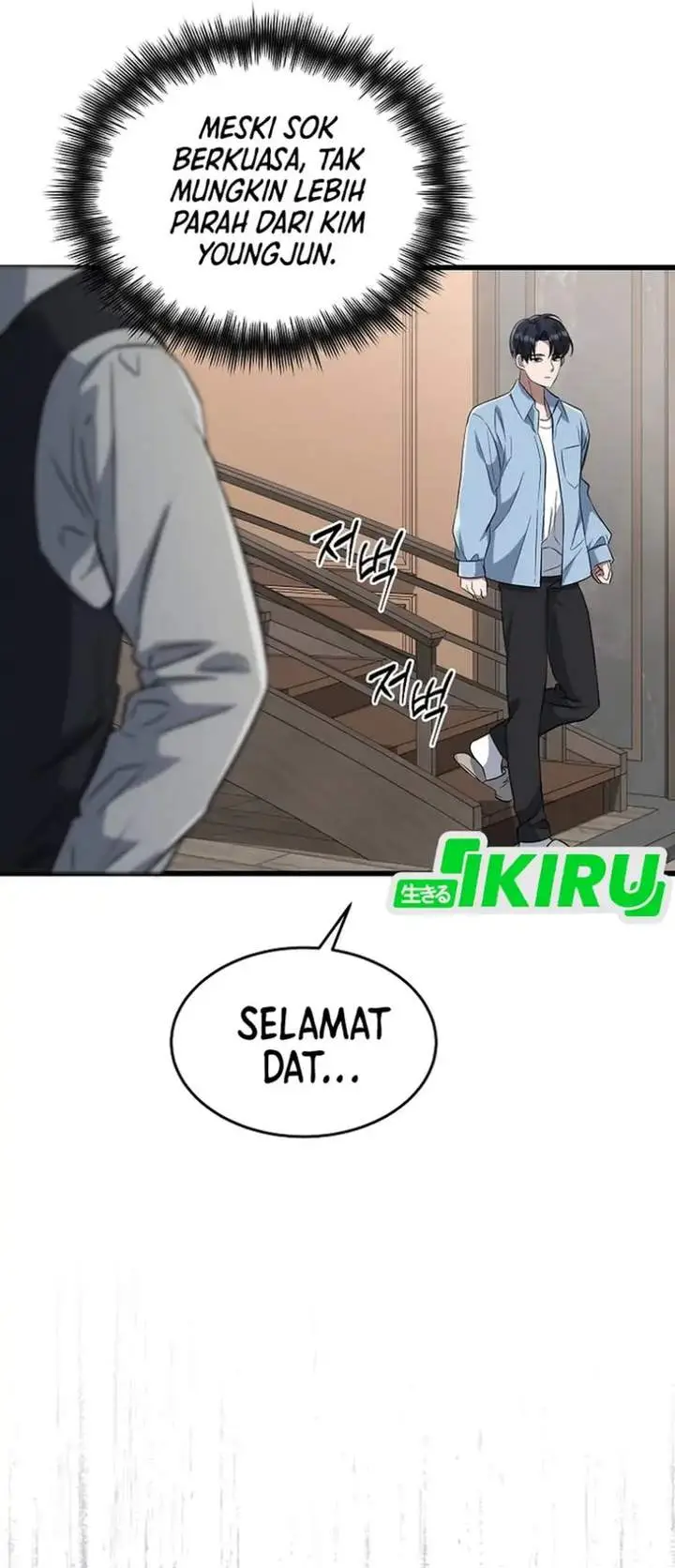 image-komik-prosecutor-kim-seojin-chapter-01-44/49