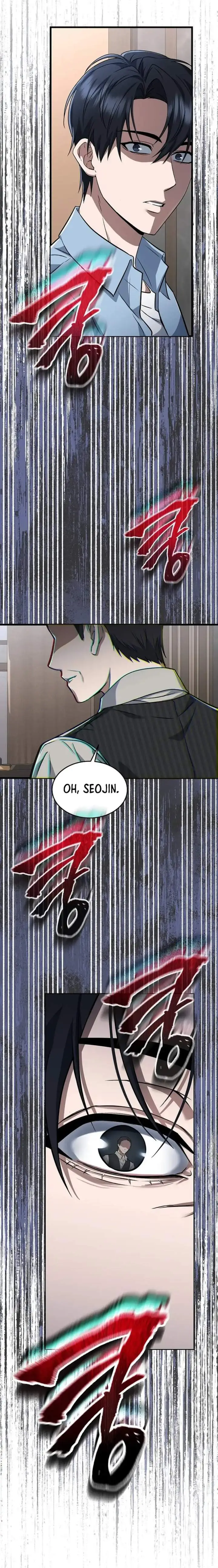 image-komik-prosecutor-kim-seojin-chapter-01-45/49