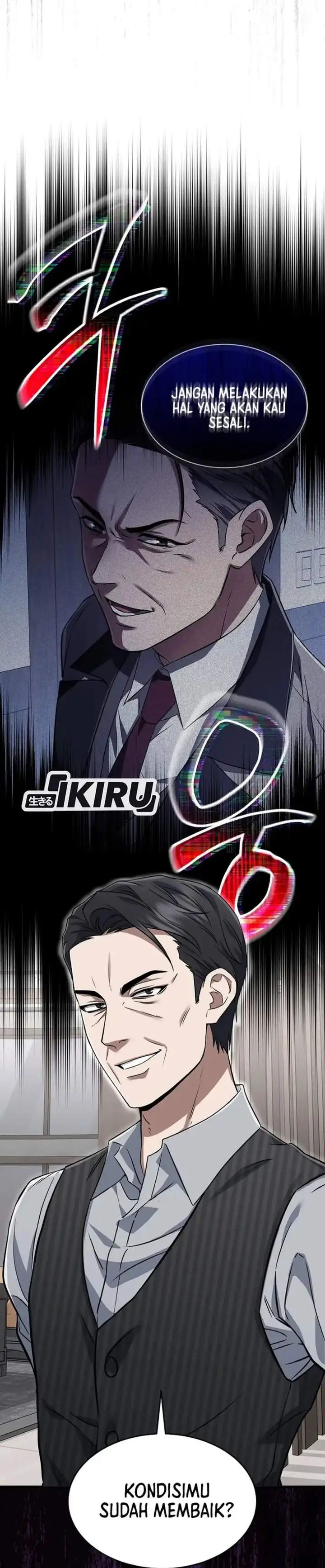 image-komik-prosecutor-kim-seojin-chapter-01-46/49