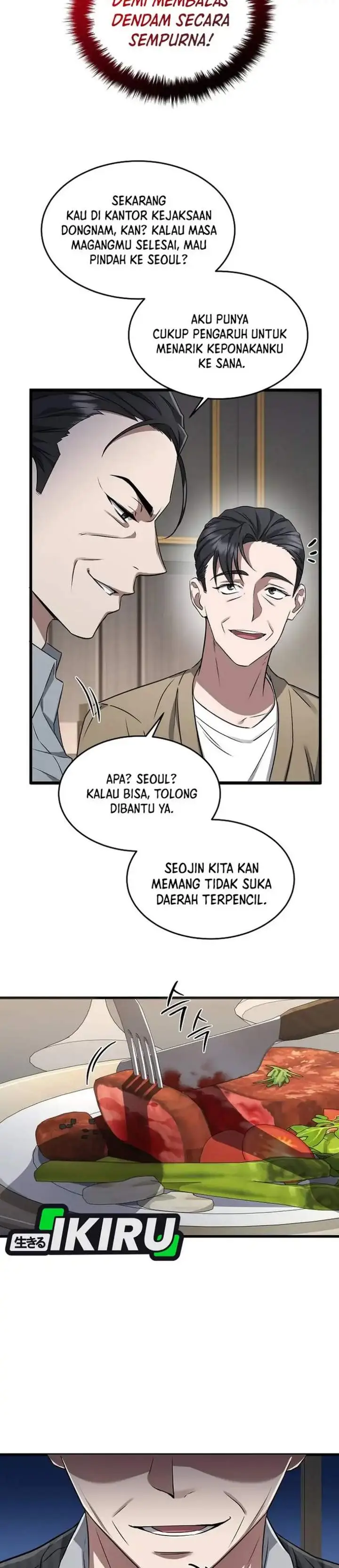 image-komik-prosecutor-kim-seojin-chapter-02-3/39