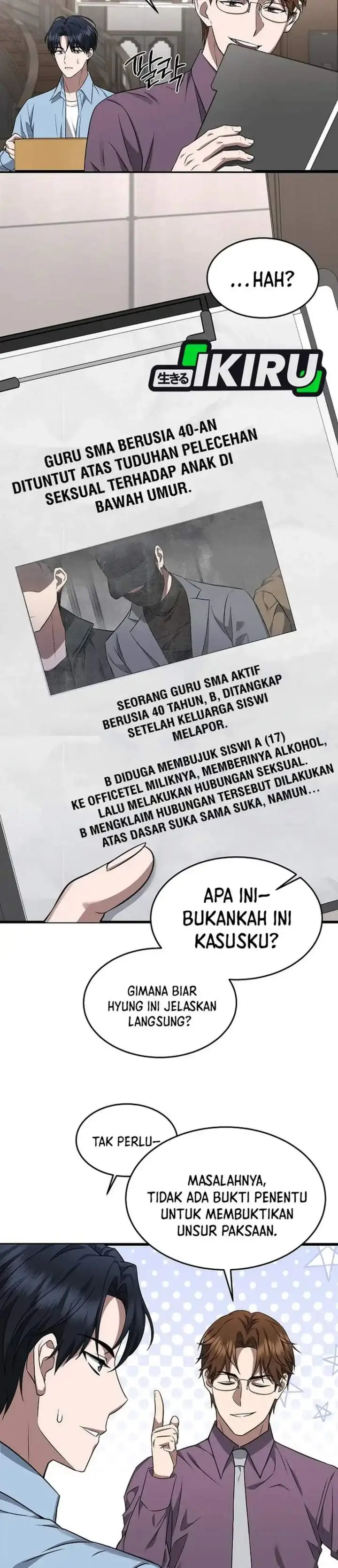 image-komik-prosecutor-kim-seojin-chapter-02-9/39