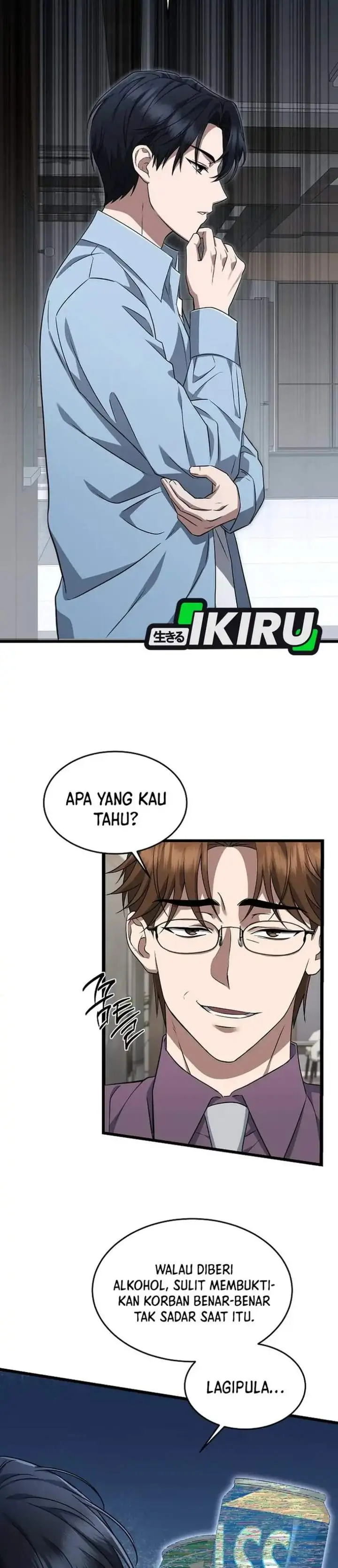 image-komik-prosecutor-kim-seojin-chapter-02-11/39