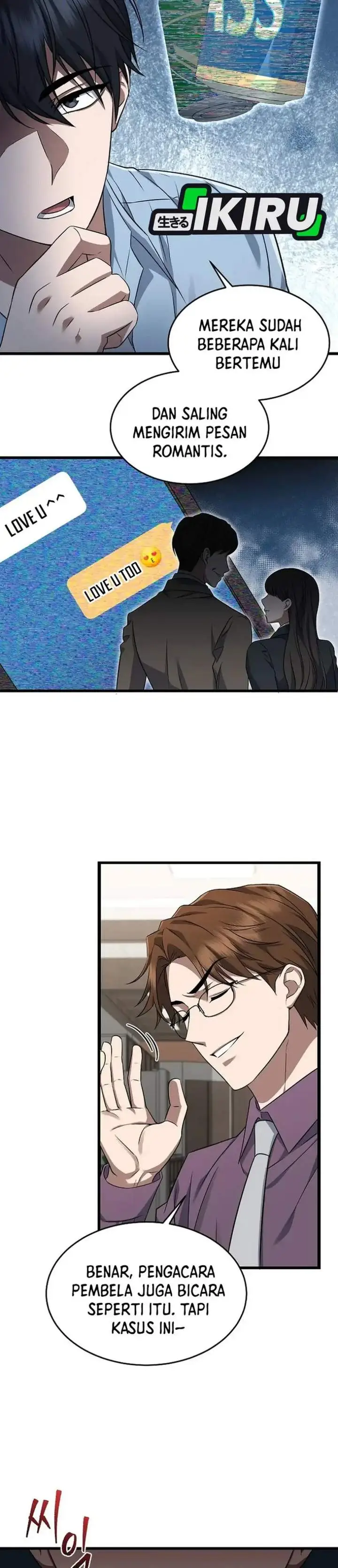 image-komik-prosecutor-kim-seojin-chapter-02-12/39