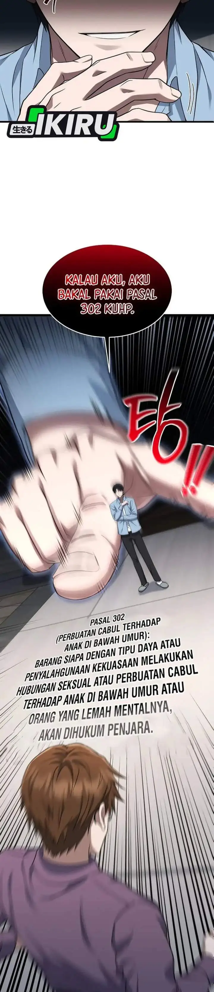 image-komik-prosecutor-kim-seojin-chapter-02-13/39