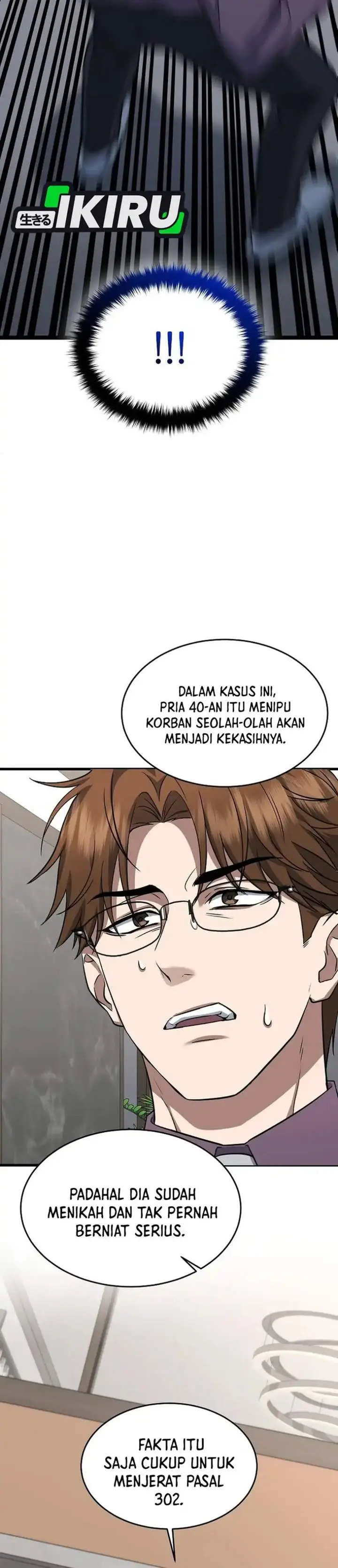 image-komik-prosecutor-kim-seojin-chapter-02-14/39