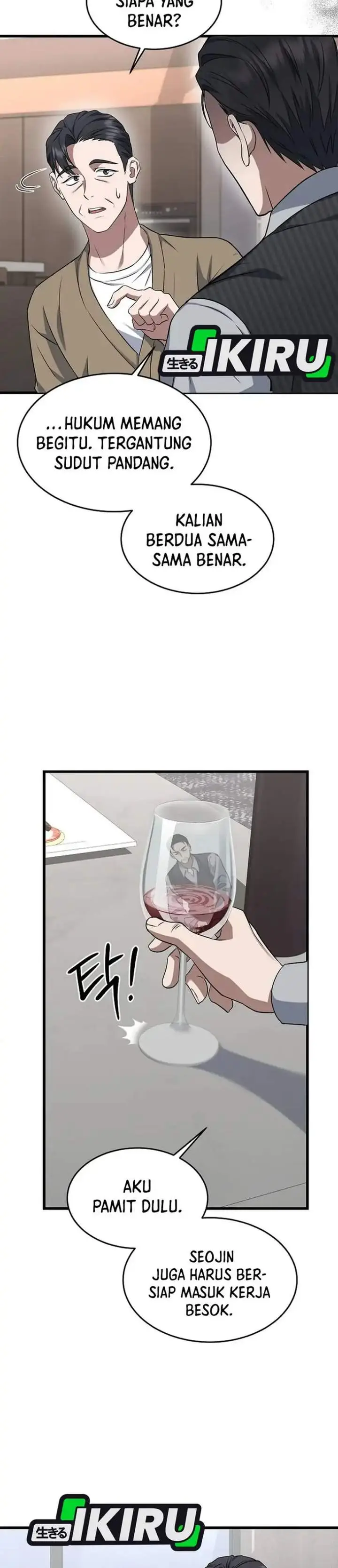 image-komik-prosecutor-kim-seojin-chapter-02-16/39