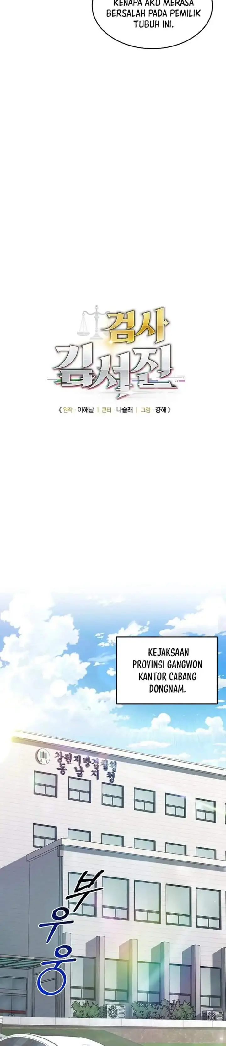 image-komik-prosecutor-kim-seojin-chapter-02-19/39