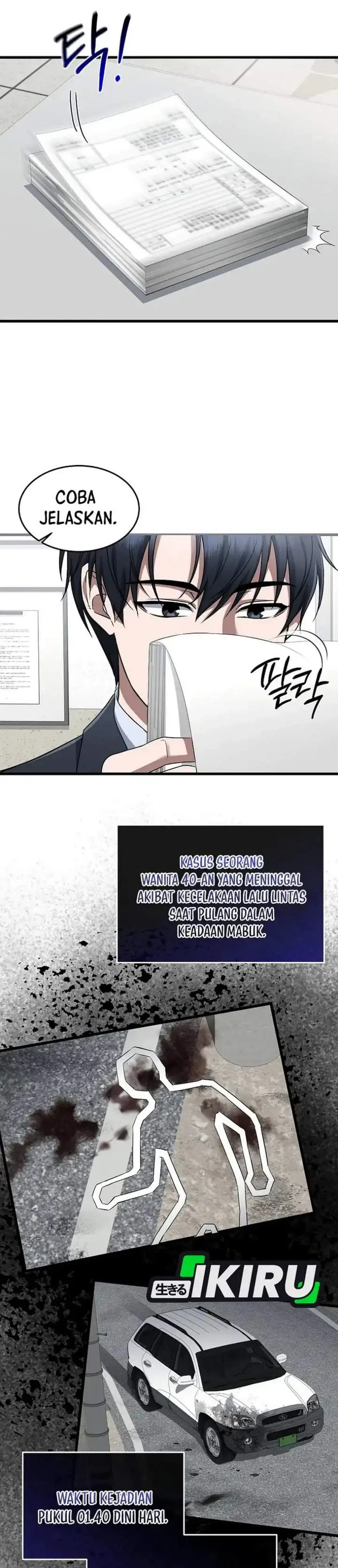 image-komik-prosecutor-kim-seojin-chapter-02-24/39