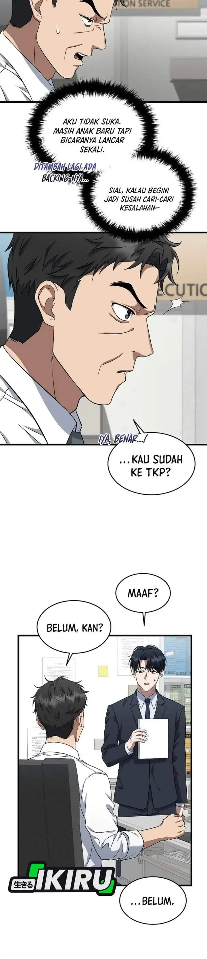 image-komik-prosecutor-kim-seojin-chapter-02-27/39