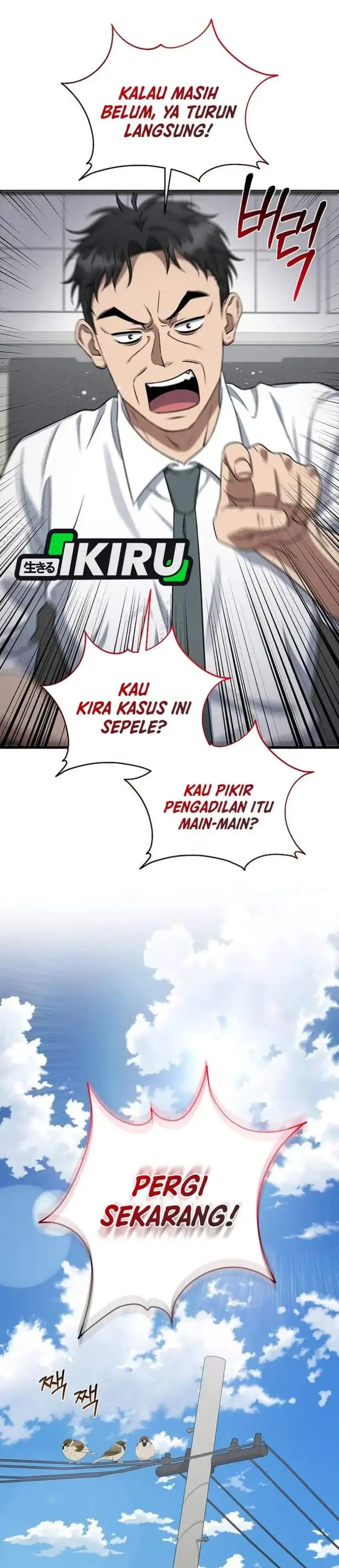 image-komik-prosecutor-kim-seojin-chapter-02-28/39