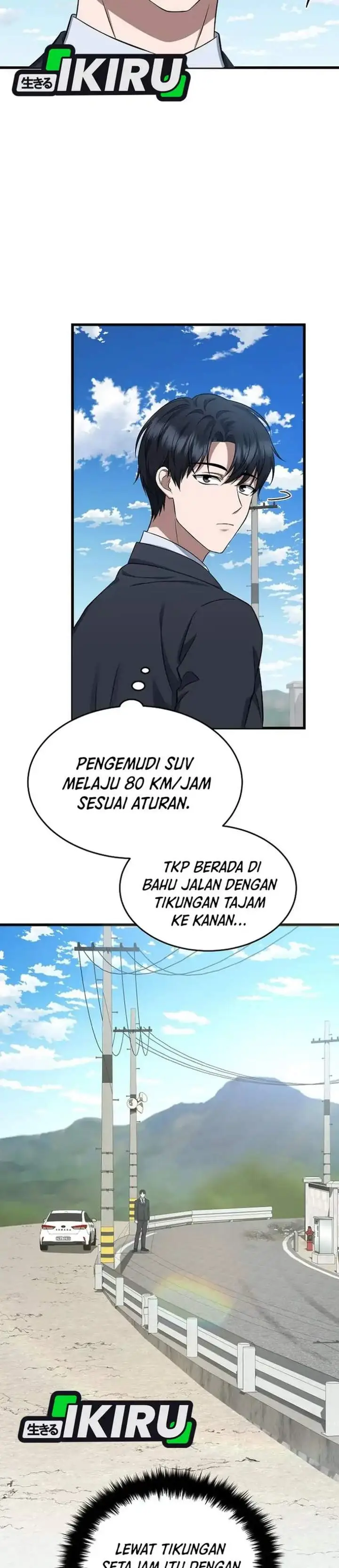 image-komik-prosecutor-kim-seojin-chapter-02-30/39
