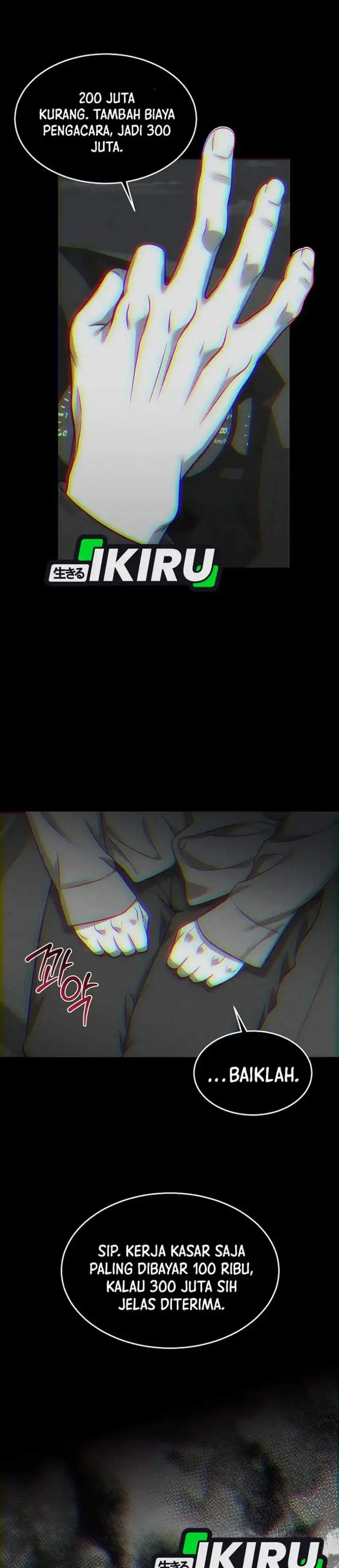 image-komik-prosecutor-kim-seojin-chapter-02-33/39