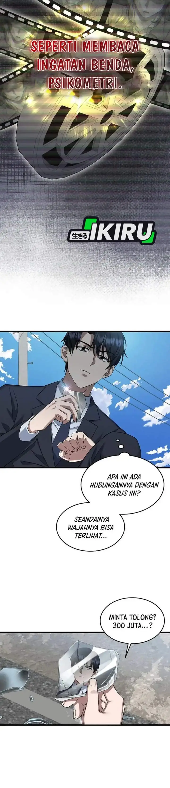 image-komik-prosecutor-kim-seojin-chapter-02-35/39