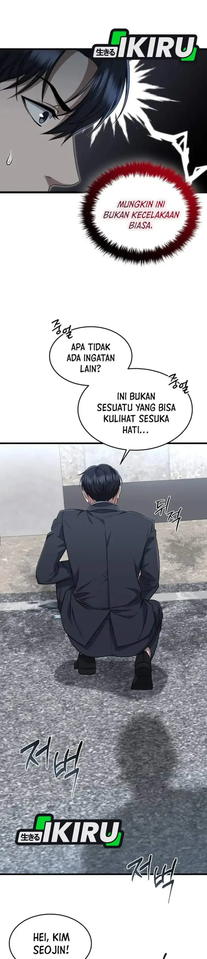 image-komik-prosecutor-kim-seojin-chapter-02-36/39