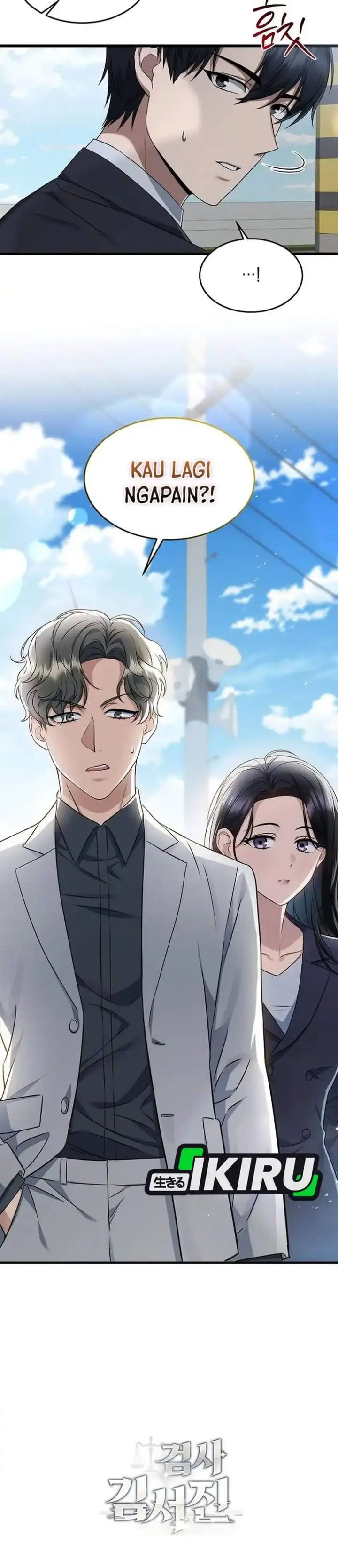 image-komik-prosecutor-kim-seojin-chapter-02-37/39