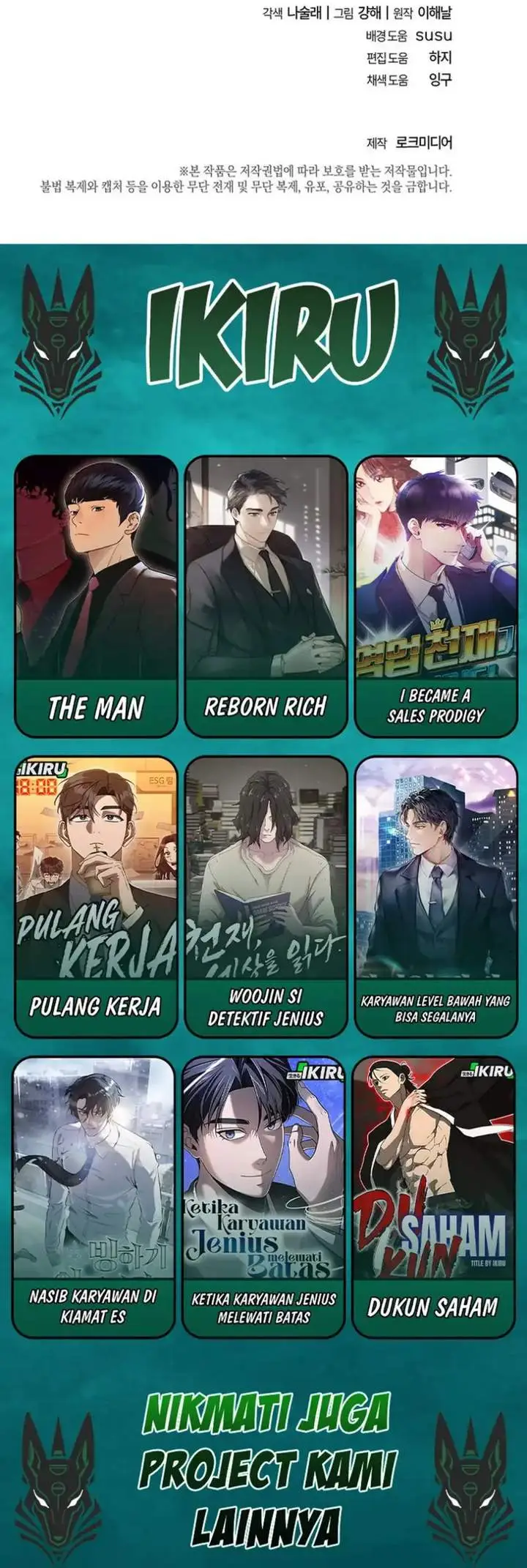 image-komik-prosecutor-kim-seojin-chapter-02-38/39