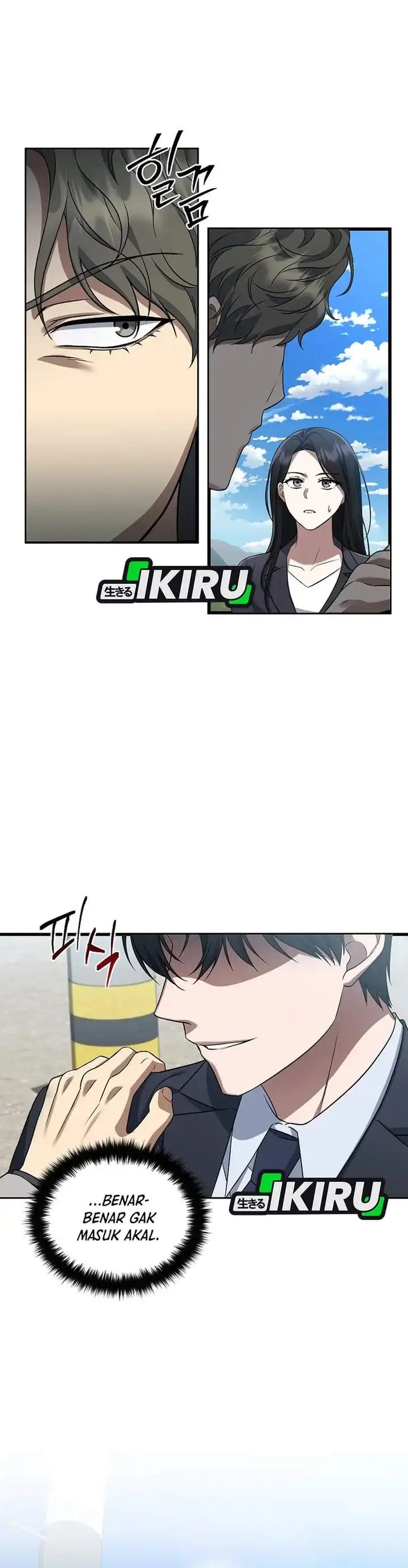 image-komik-prosecutor-kim-seojin-chapter-03-6/34