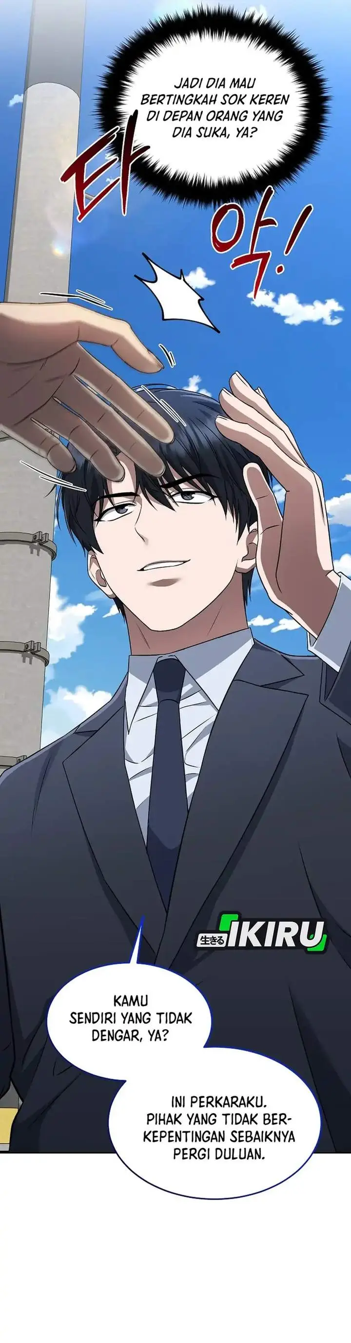 image-komik-prosecutor-kim-seojin-chapter-03-7/34