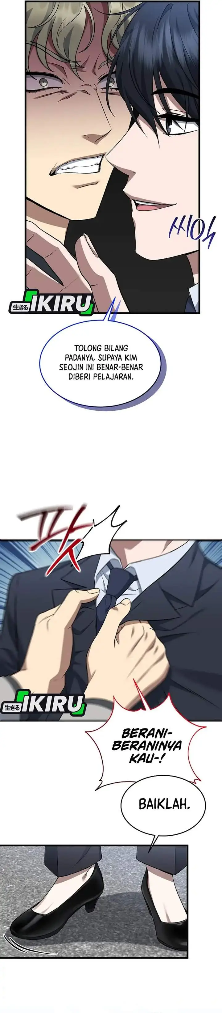 image-komik-prosecutor-kim-seojin-chapter-03-10/34