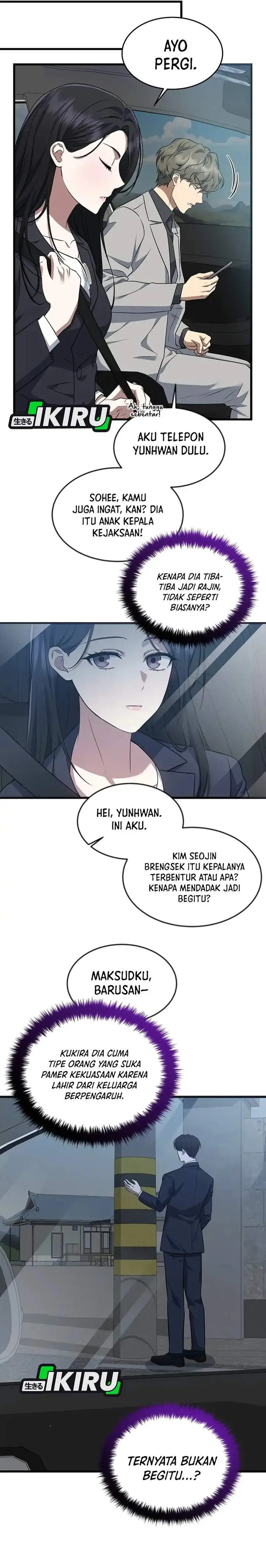 image-komik-prosecutor-kim-seojin-chapter-03-12/34