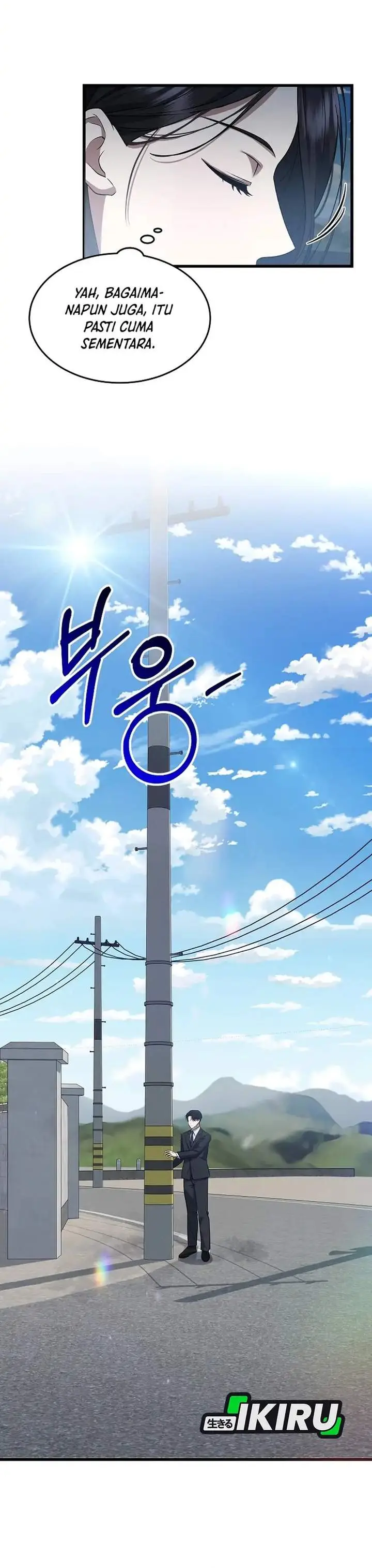 image-komik-prosecutor-kim-seojin-chapter-03-13/34