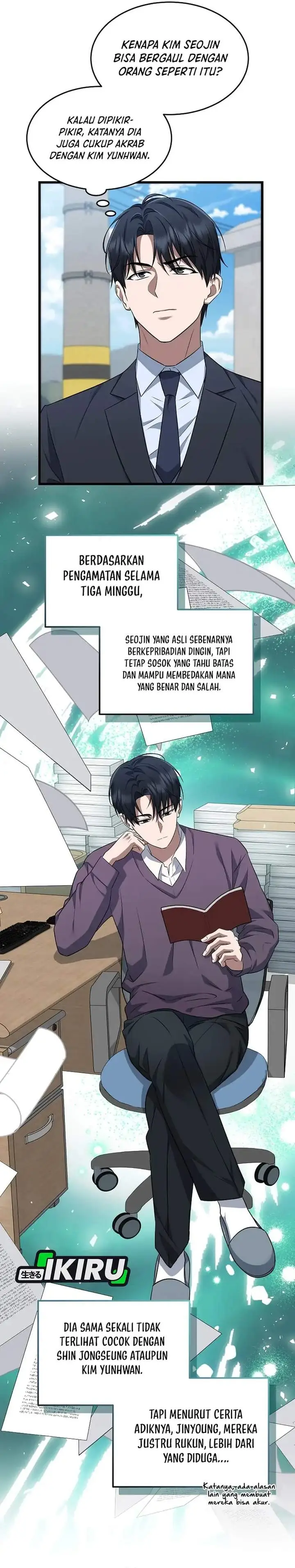 image-komik-prosecutor-kim-seojin-chapter-03-14/34