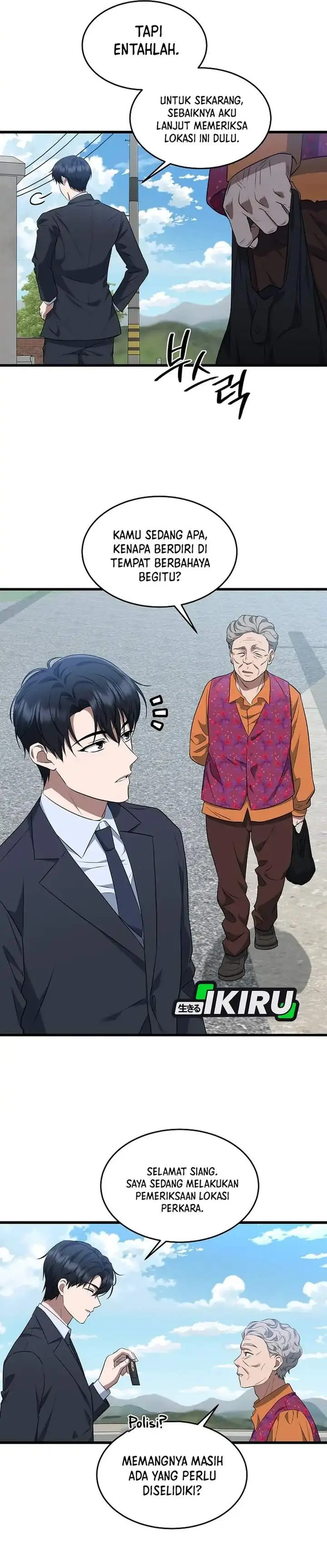 image-komik-prosecutor-kim-seojin-chapter-03-15/34