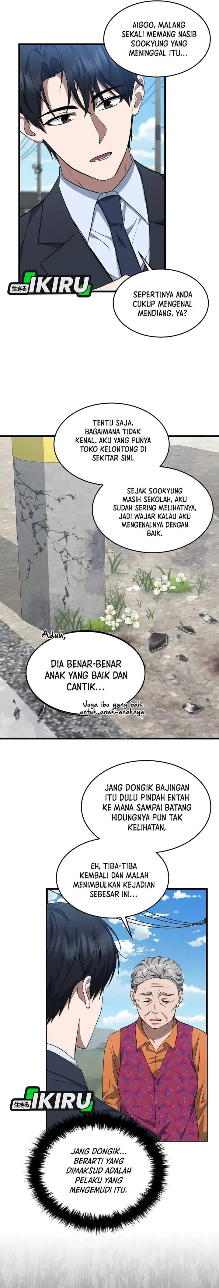 image-komik-prosecutor-kim-seojin-chapter-03-16/34