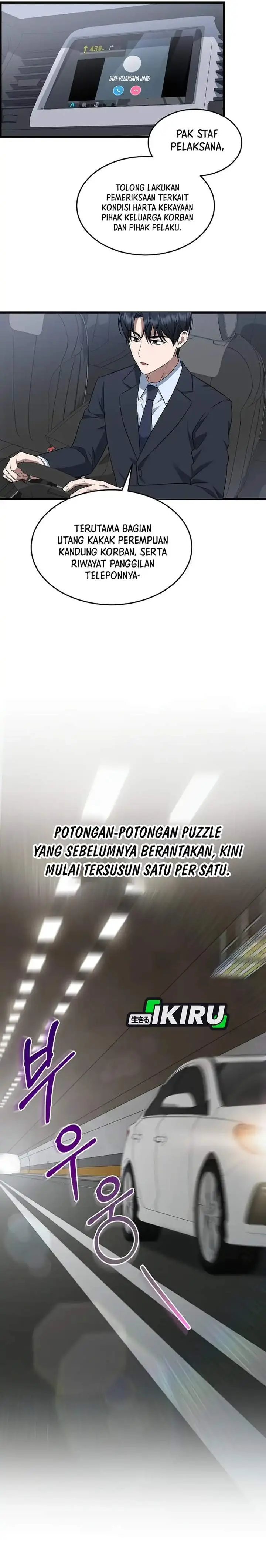 image-komik-prosecutor-kim-seojin-chapter-03-18/34