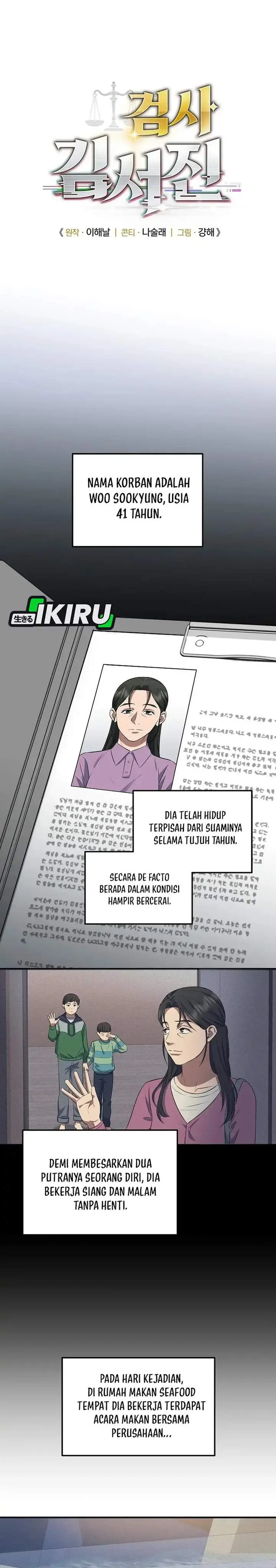 image-komik-prosecutor-kim-seojin-chapter-03-19/34