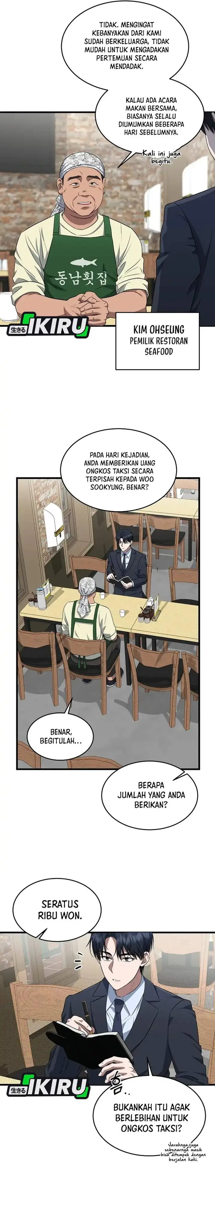 image-komik-prosecutor-kim-seojin-chapter-03-21/34