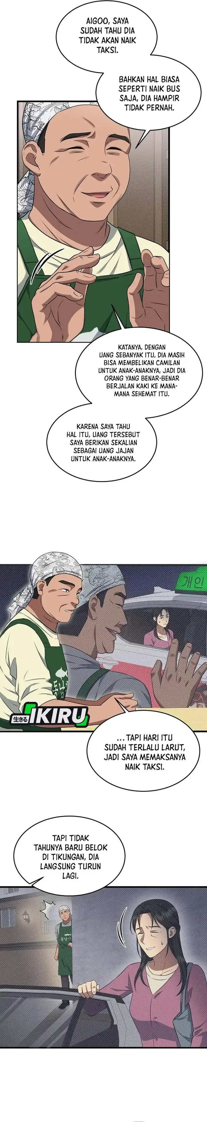 image-komik-prosecutor-kim-seojin-chapter-03-22/34