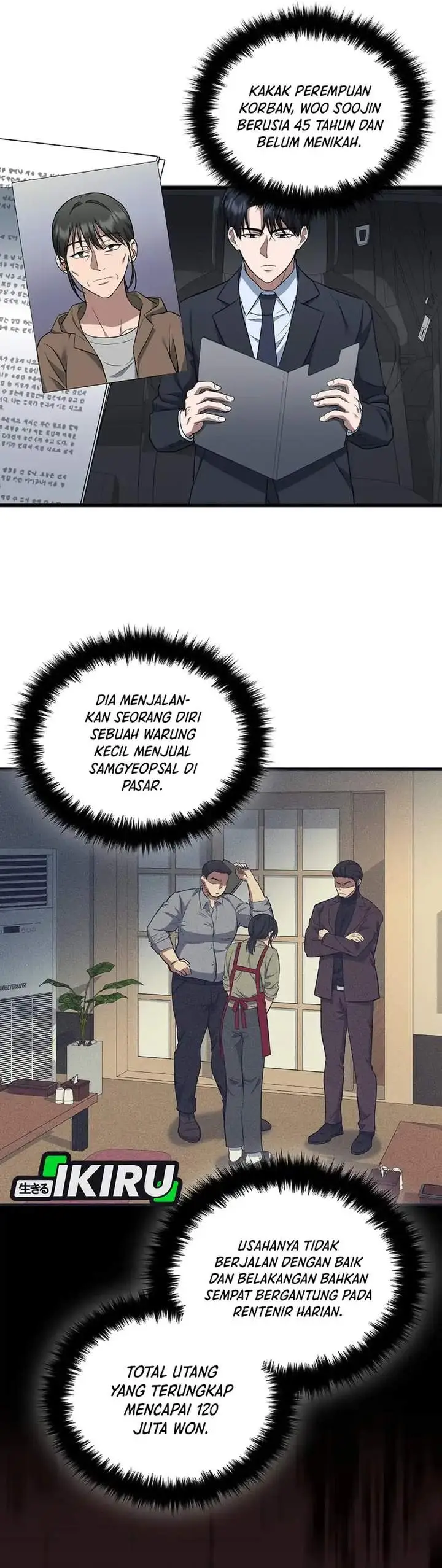 image-komik-prosecutor-kim-seojin-chapter-03-24/34