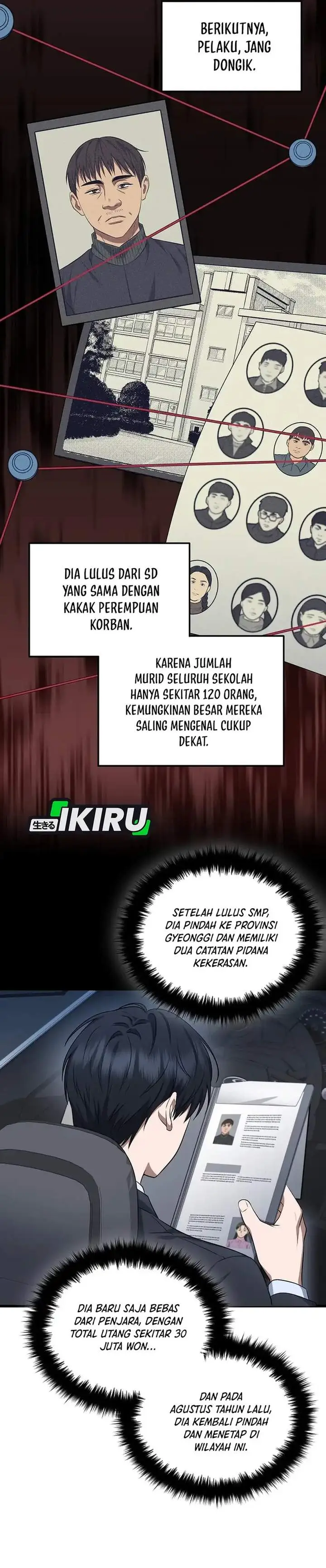 image-komik-prosecutor-kim-seojin-chapter-03-25/34